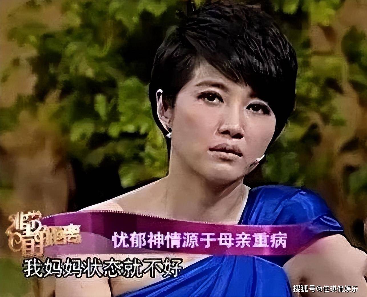 明明可以站在娱乐圈"顶端",偏偏无欲无求,这些女演员,我佩服_颜丙燕