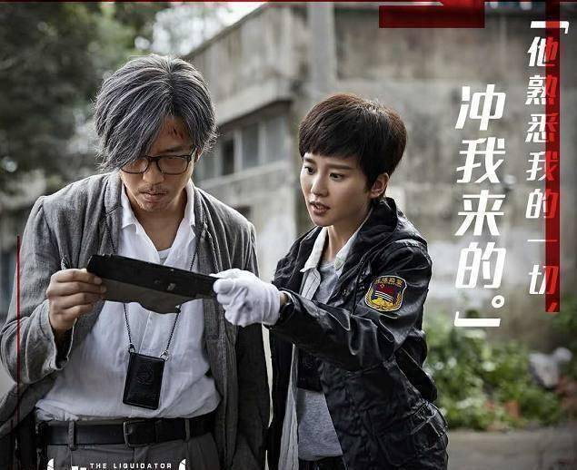 邓超刘诗诗的新电影发布新剧照,要上映了吗?