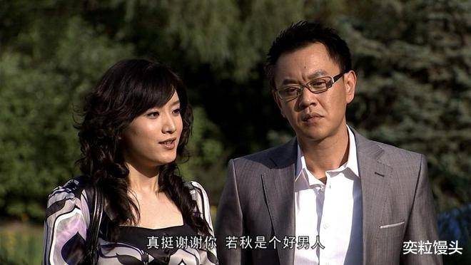 《城中之城》导演的御用演员,传闻身家n亿,任贤齐借钱一口答应_冯嘉怡