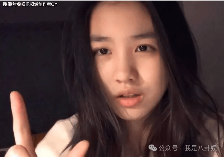 原创汪峰大女儿终于忍不了发文怒斥媒体乱造谣纯属胡说八道