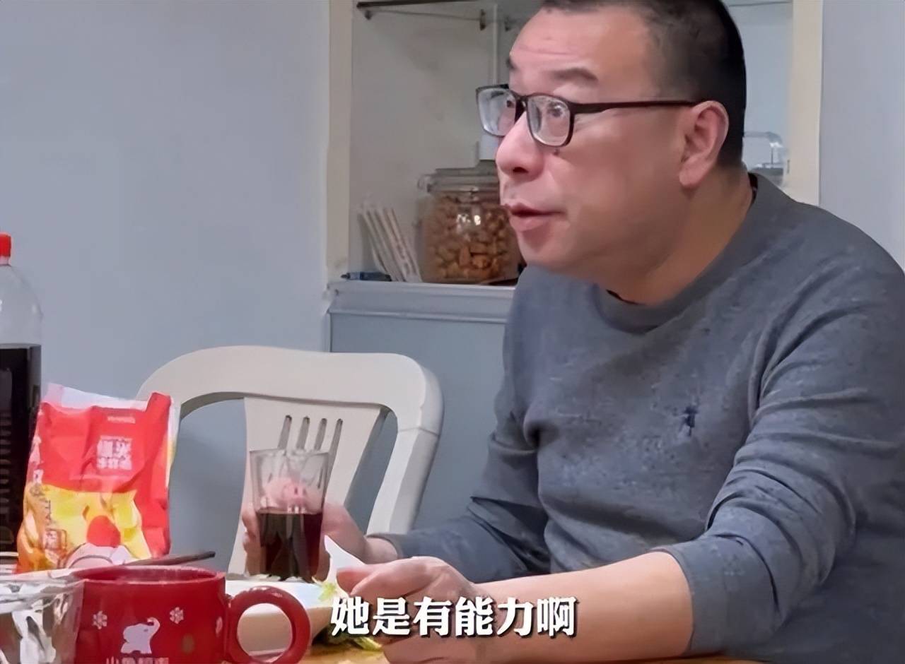 原创30岁女儿失业又单身爸爸别将就女儿从未差过评论区炸锅