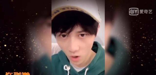 而许珑瀚的祝福非常有趣哦,他告诉邓超元在许愿的时候,一定要喊:iwan