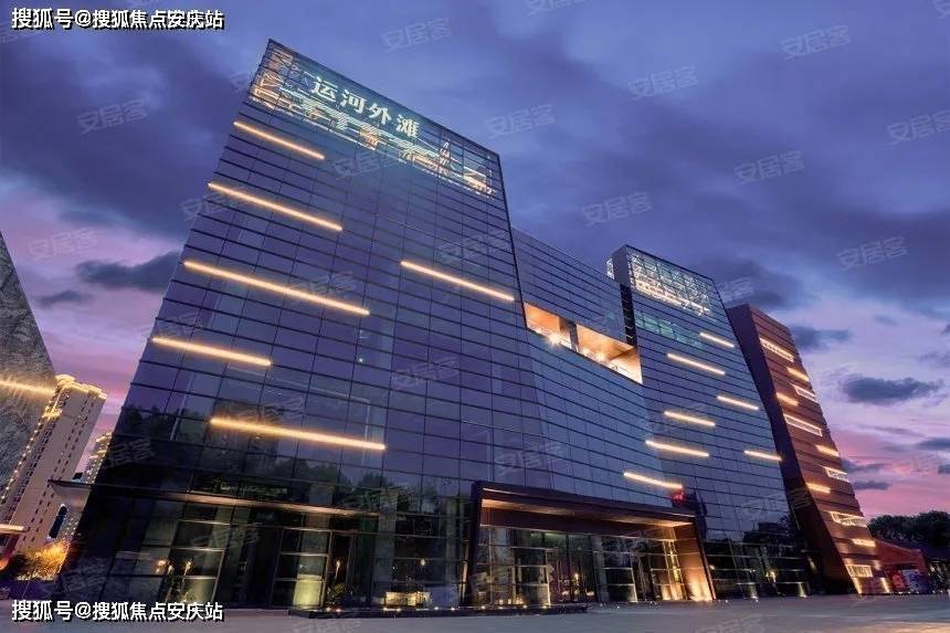 万科金域蓝湾售楼处欢迎您无锡万科金域蓝湾售楼处电话售楼处楼盘详情