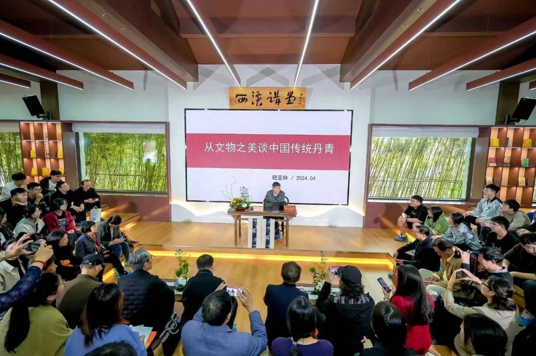 古韵流芳嵇亚林作品展在江苏东台西溪盛大举行