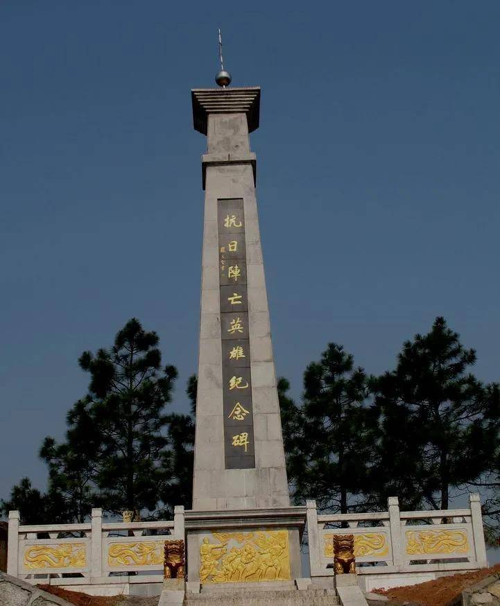 原创海伦抗战纪实雷炎前进乡围歼伪军自卫队