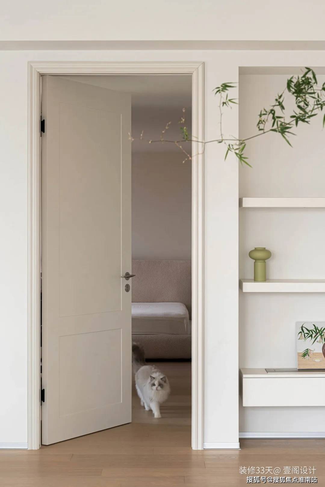 如沐清晖城首页网站丨杭州临安如沐清晖城欢迎您丨楼盘品质产权环境