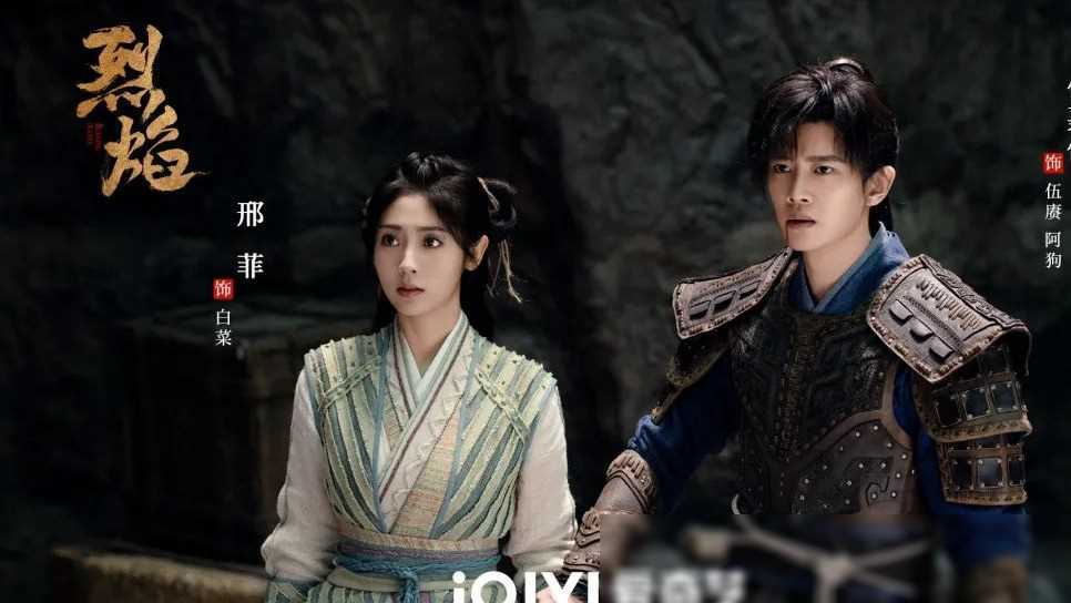 原创捡漏天后崛起与杨幂携手事业腾飞