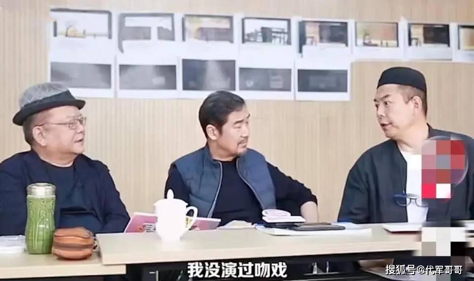 假借拍戏之名强行性骚扰假戏真做的内娱有多可怕