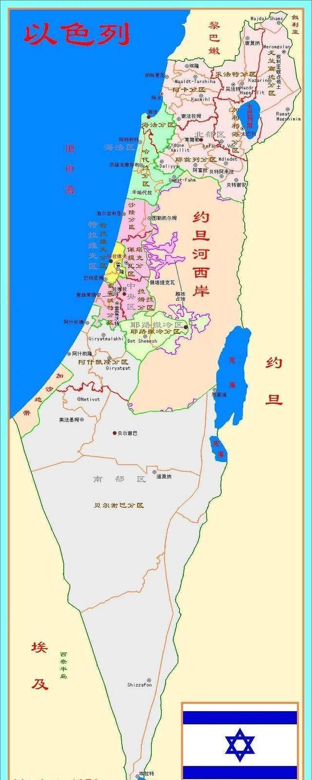 人口最少国家最小以色列是如何成为世界上第六个有核国家的