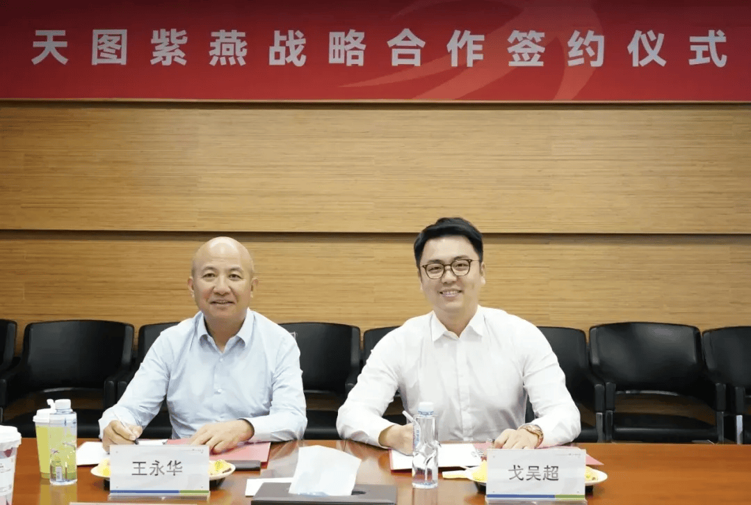 特许经营最长40年霸王茶姬赴美ipo胖东来开咖啡店周报