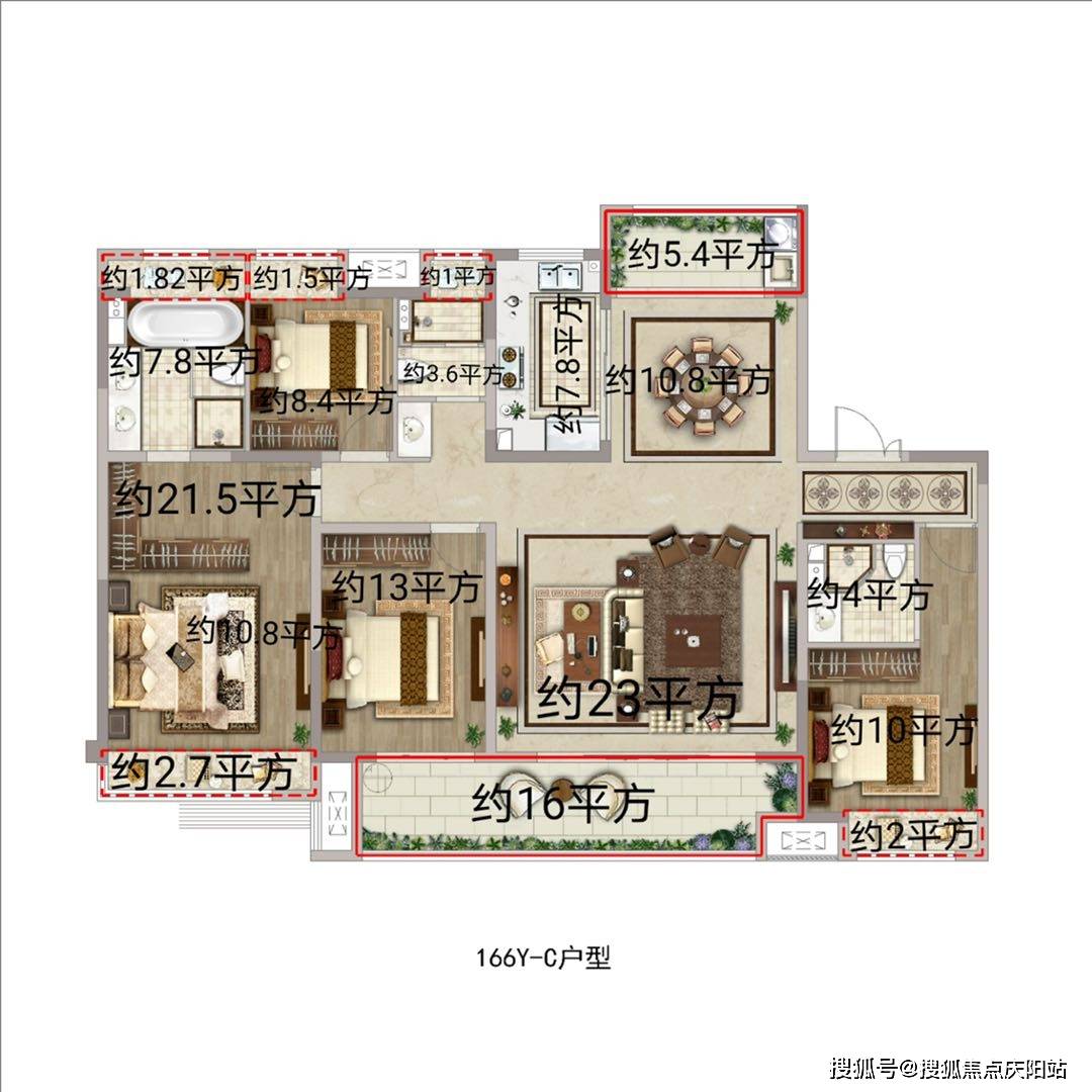 合肥翡翠正荣府户型图图片