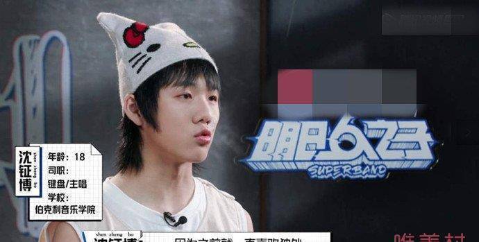 原创沈钲博的脸怎么了详细个人资料起底曾因胎记遭人嘲笑