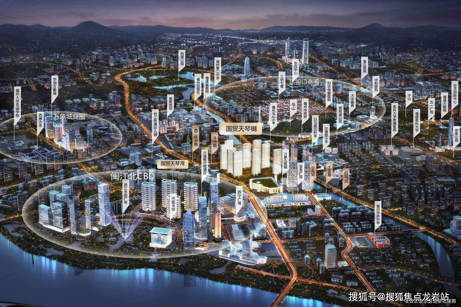 协和医院,省立医院等;【周边教育信息】:福州黎明中学,凤乐小学(规划