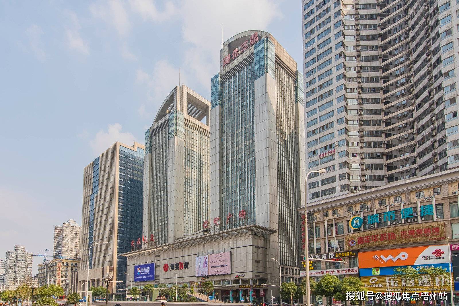 2024年武汉世纪广场的优缺点分析合不合适租预约通道