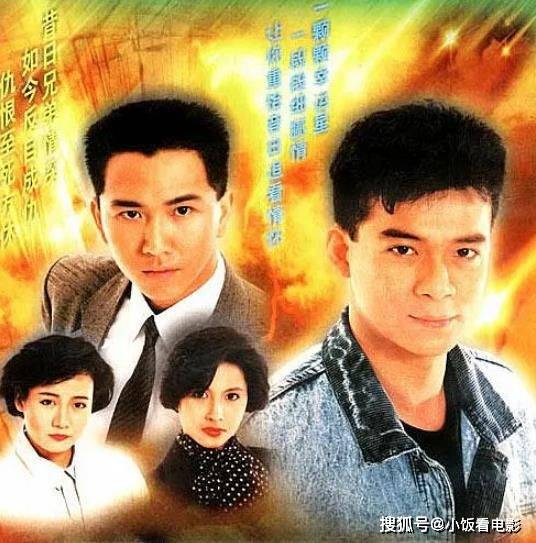 剧中丁有健的善良与丁有康的邪恶形成鲜明对比,塑造了角色深刻的人物