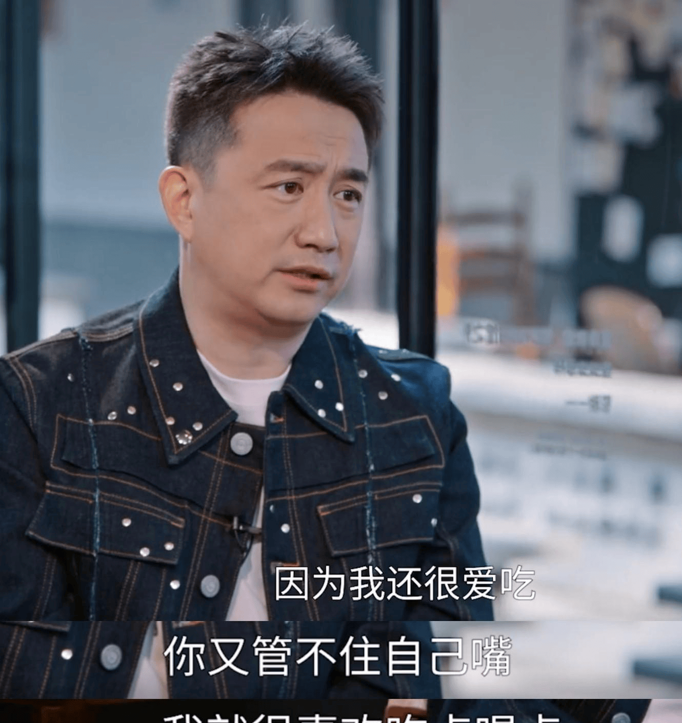 同龄男明星接戏接到手软52岁黄磊却暂停了事业自曝原因是懒惰