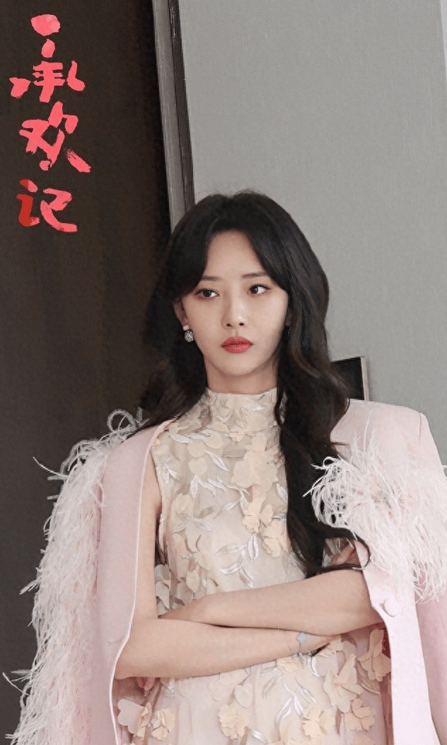 长相古典身材高挑演完赘婿演承欢记换上现代装没认出