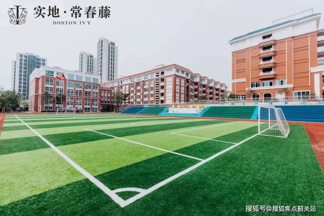 实地广州常春藤广州实地广州常春藤首页网站丨欢迎您丨楼盘详情价格