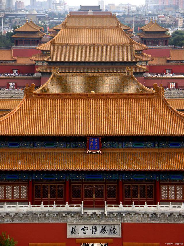 去北京跟团游5天要花多少钱故宫旅行五天人均花费