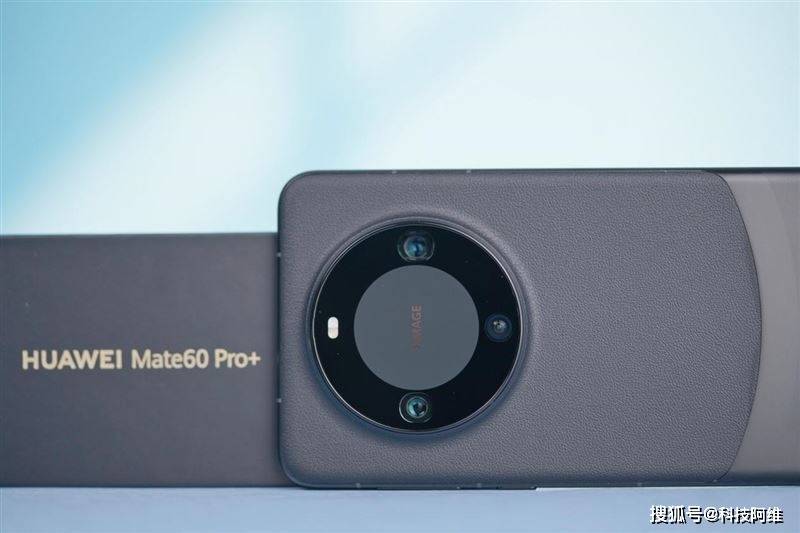 原创16gb1tb突降1158元ip68鸿蒙os卫星通信华为旗舰跌至新低