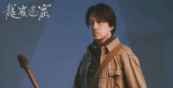 原创潘粤明谈拍龙岭迷窟云南虫谷区别前者接地气后者更喜欢