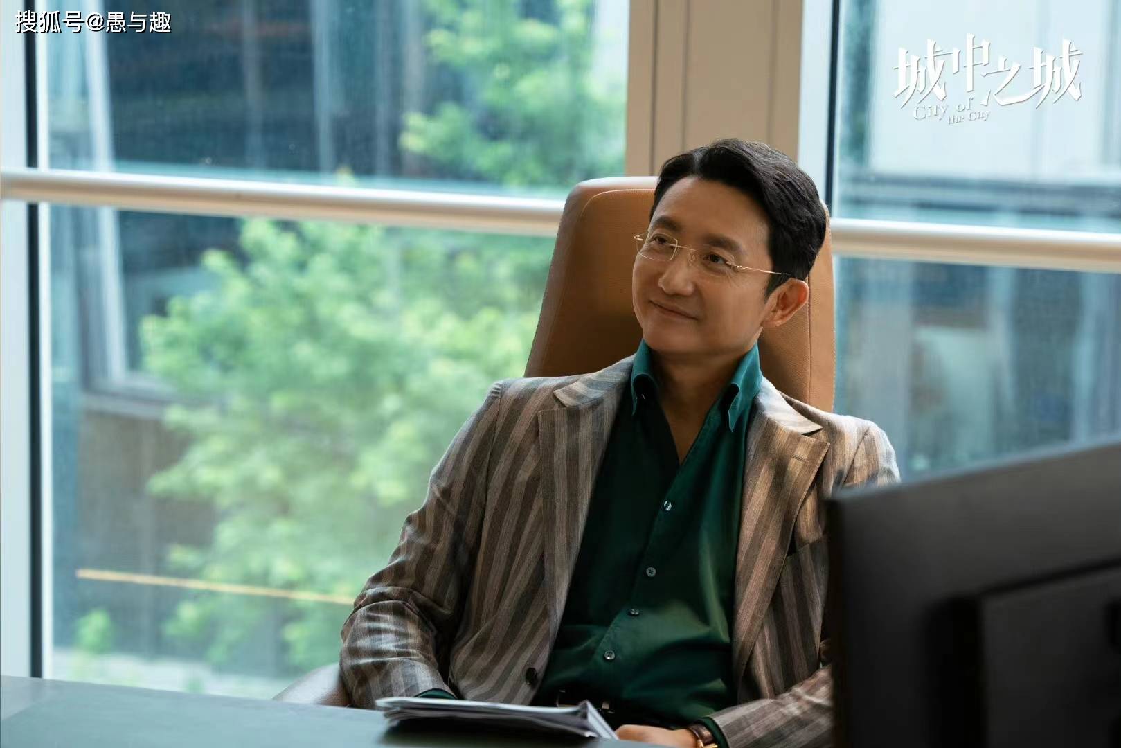 第四名:饰演远洲老板谢致演的涂松岩老师.