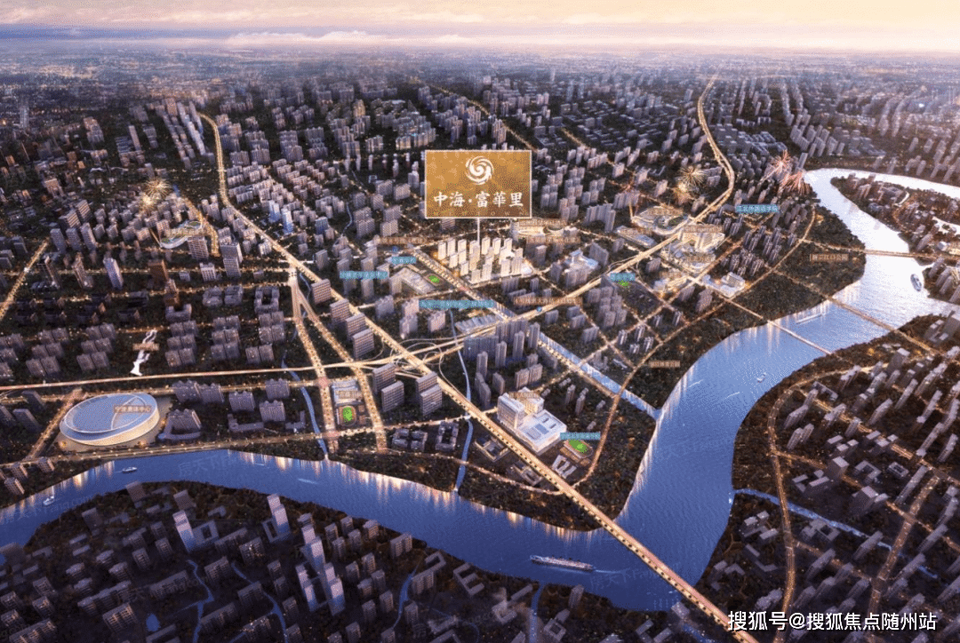 中海富华里首页网站丨宁波江北中海富华里售楼处楼盘详情楼盘配套