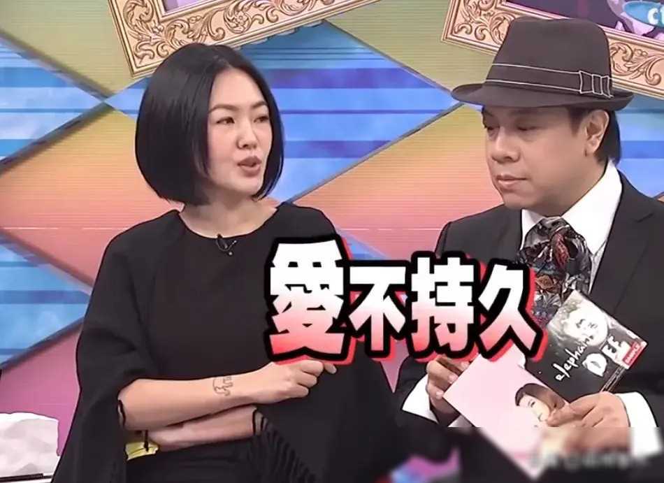 原创小s不敢离婚的背后原因爱面子与对事业的担忧