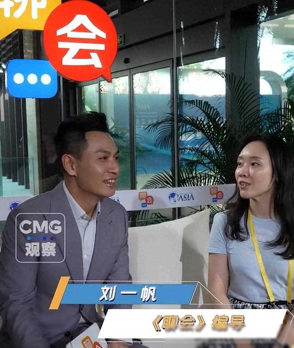 何岩柯:一日双地,主持京城与海南的节目之旅_工作_新闻_嘉宾