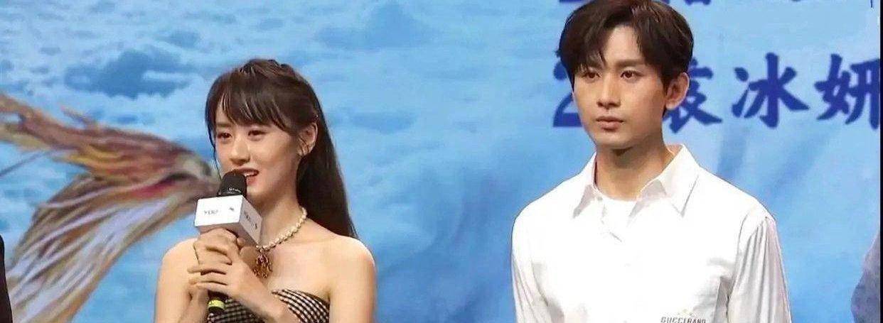 原创关于成毅我有话要说