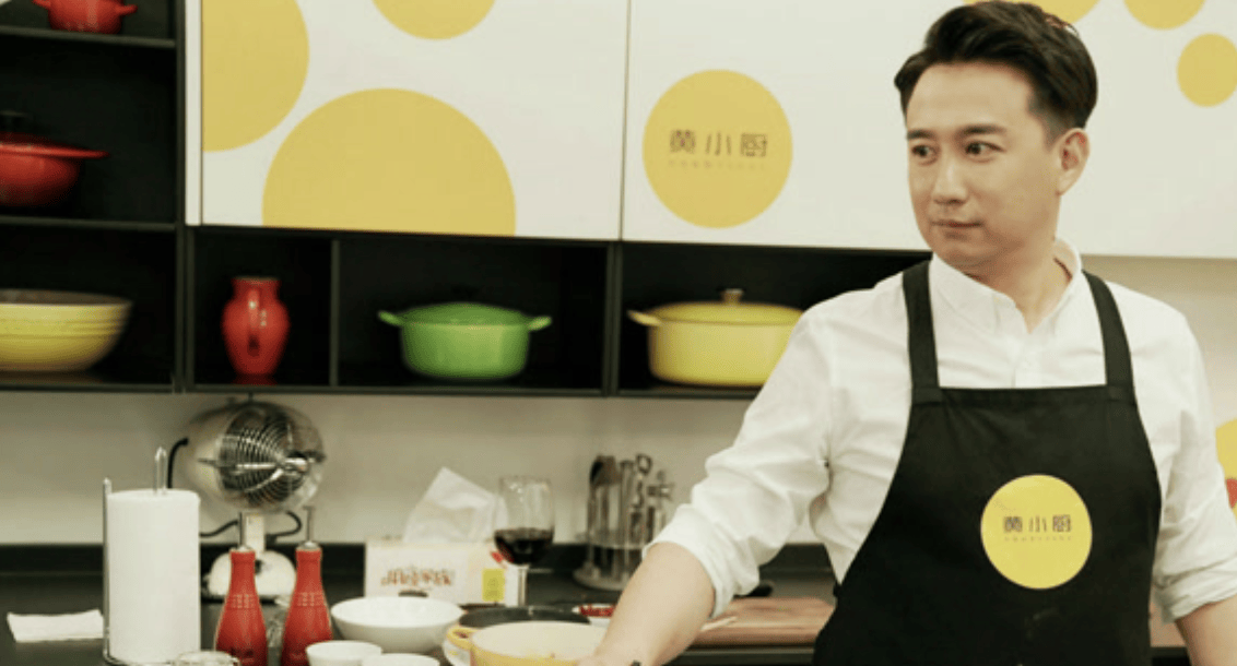 原创52岁就宣告退休黄磊的躺平让人看到了娱乐圈的残酷