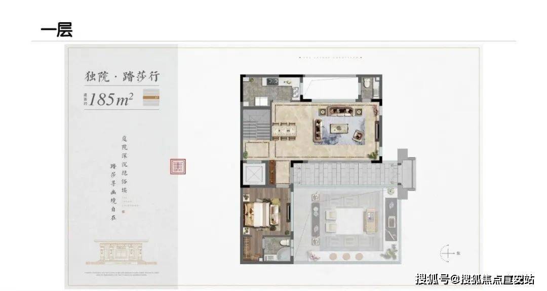 泰禾信达上海院子售楼处电话:400