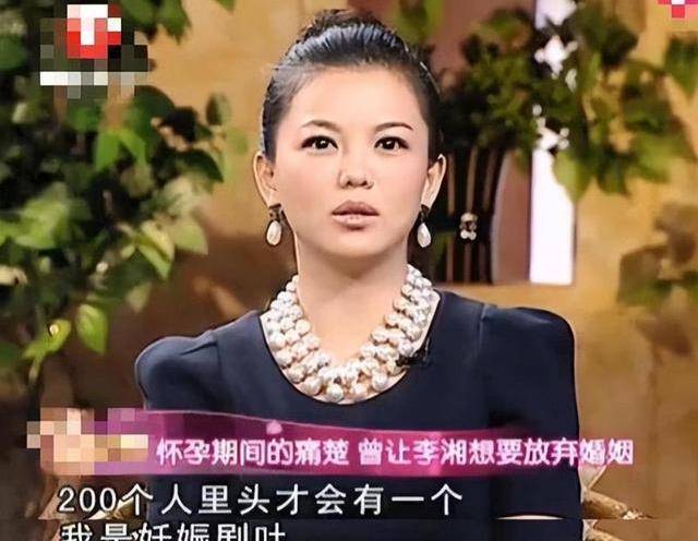 原创李湘终于翻身了被她养大的王世龄为母亲奋斗