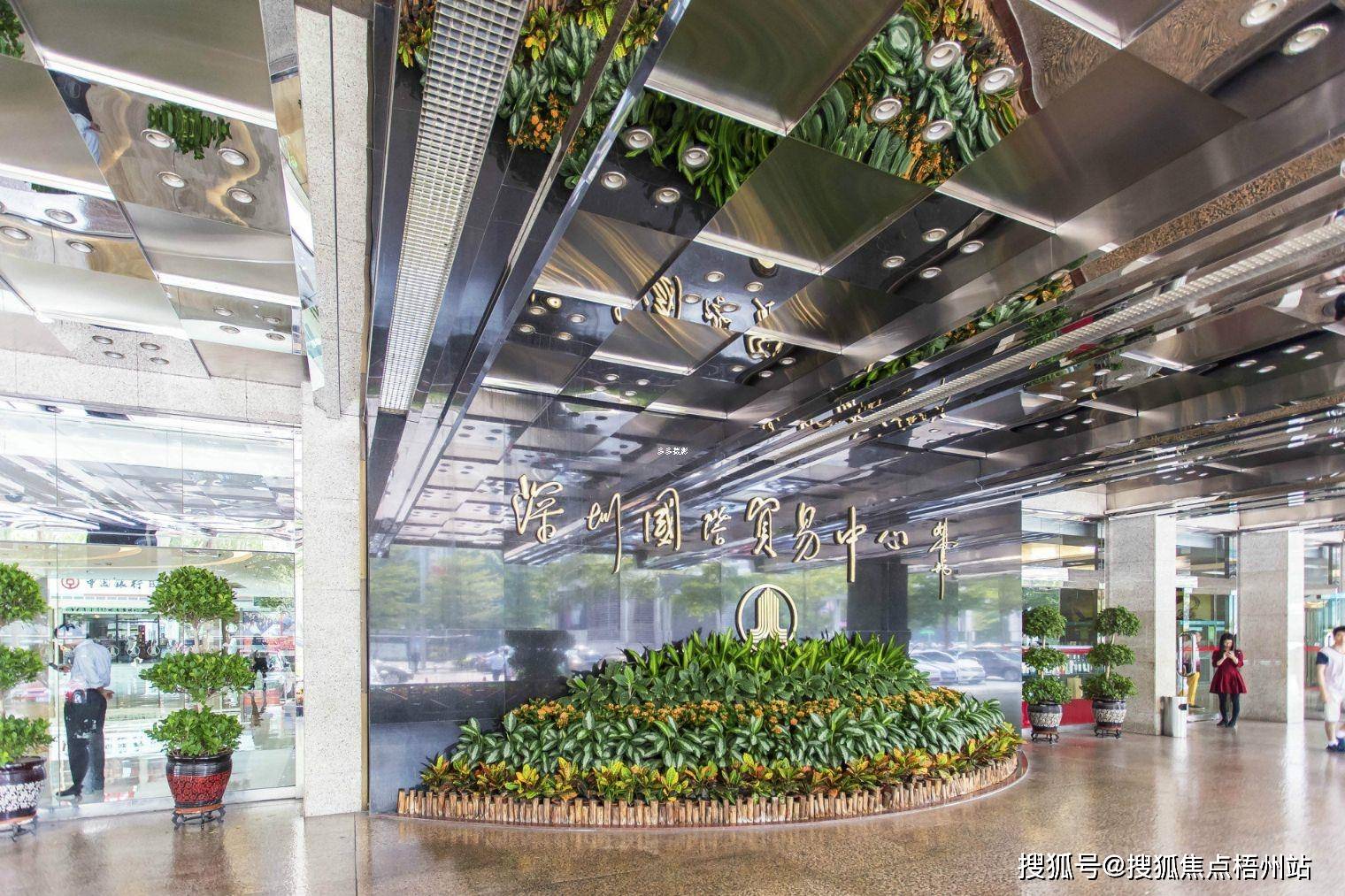 2024年深圳深圳国际贸易中心大厦的优缺点分析,合不合适租?