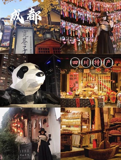 四川游玩5天路线推荐,第一次去需要看的防坑攻略_预定_成都_价格