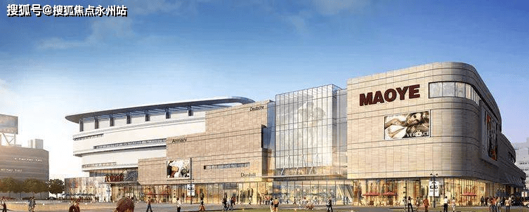 德弘天下华府售楼处德弘天下华府欢迎您德弘天下华府售楼处楼盘详情