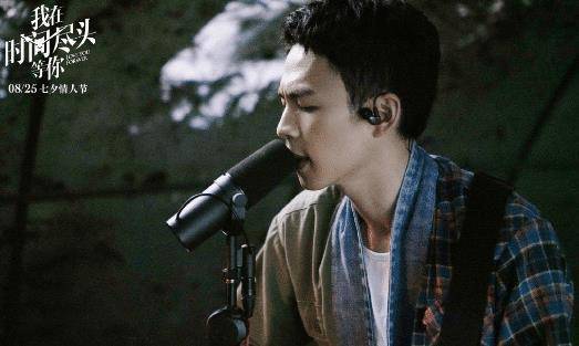 《我在时间尽头等你》破《八百》记录,李一桐不"体寒"了_电影_李鸿其