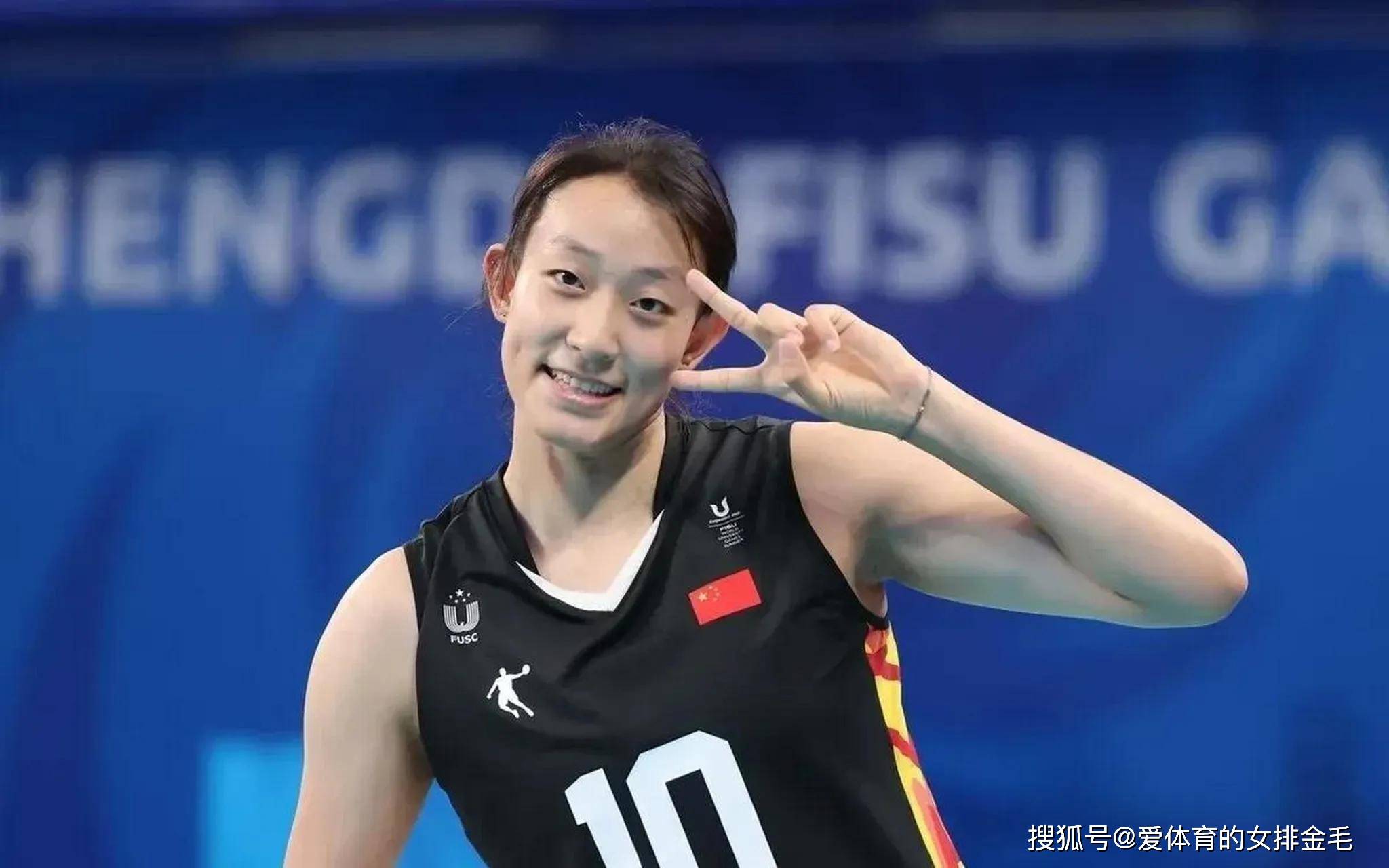 原创02后副攻内卷陈厚羽全面王文涵陈晓辉暴力万梓玥王奥芊出色