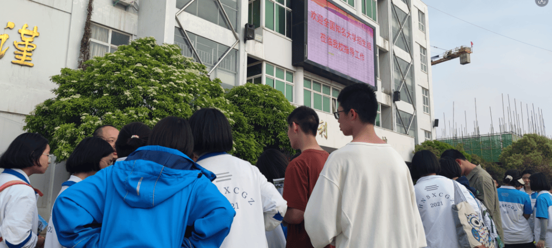 com正阳二中高招会平台http://www.gzh365.com息县