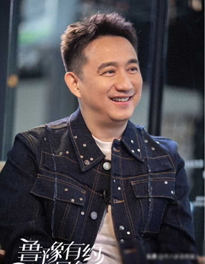 52岁退休的黄磊身家过亿底气十足