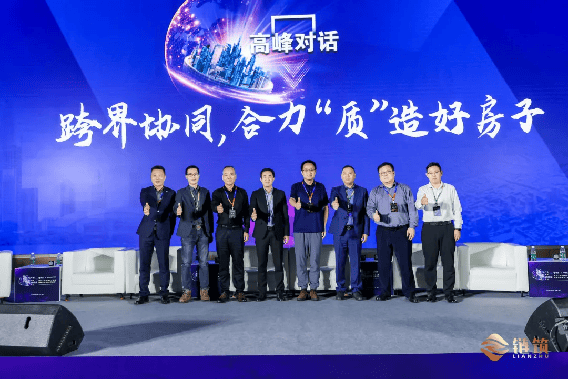 招商蛇口产品管理部总经理助理,招商蛇口城市研究院负责人孟伟先生