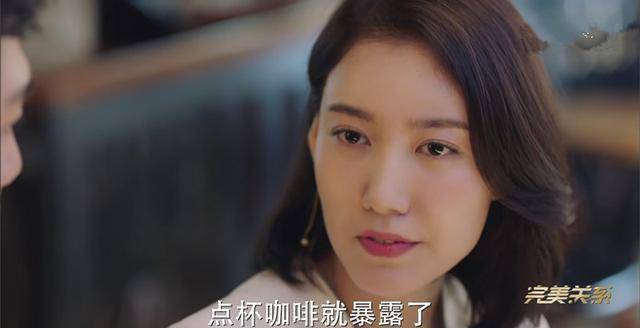 原创完美关系舒晴当过江远鹏第三者她的孩子和江达琳是亲姐弟