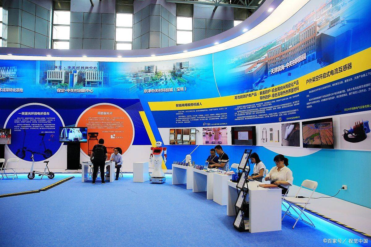 024上海智慧能源展览会于国家会展中心盛大开幕_观众_详情_女士