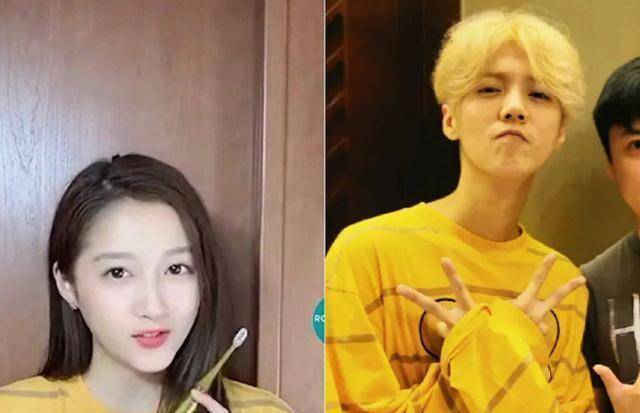 原创关晓彤喊鹿晗honey听郑恺对苗苗的昵称懵了未婚和已婚的差距