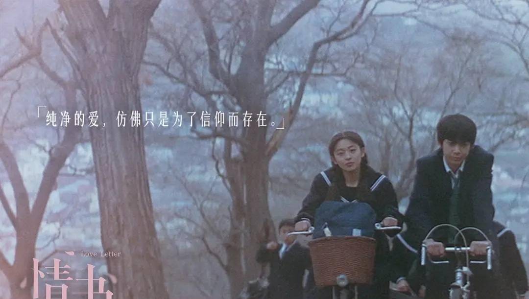 原创五部经典的日本爱情片每一部都让人上头一口气看完太过瘾