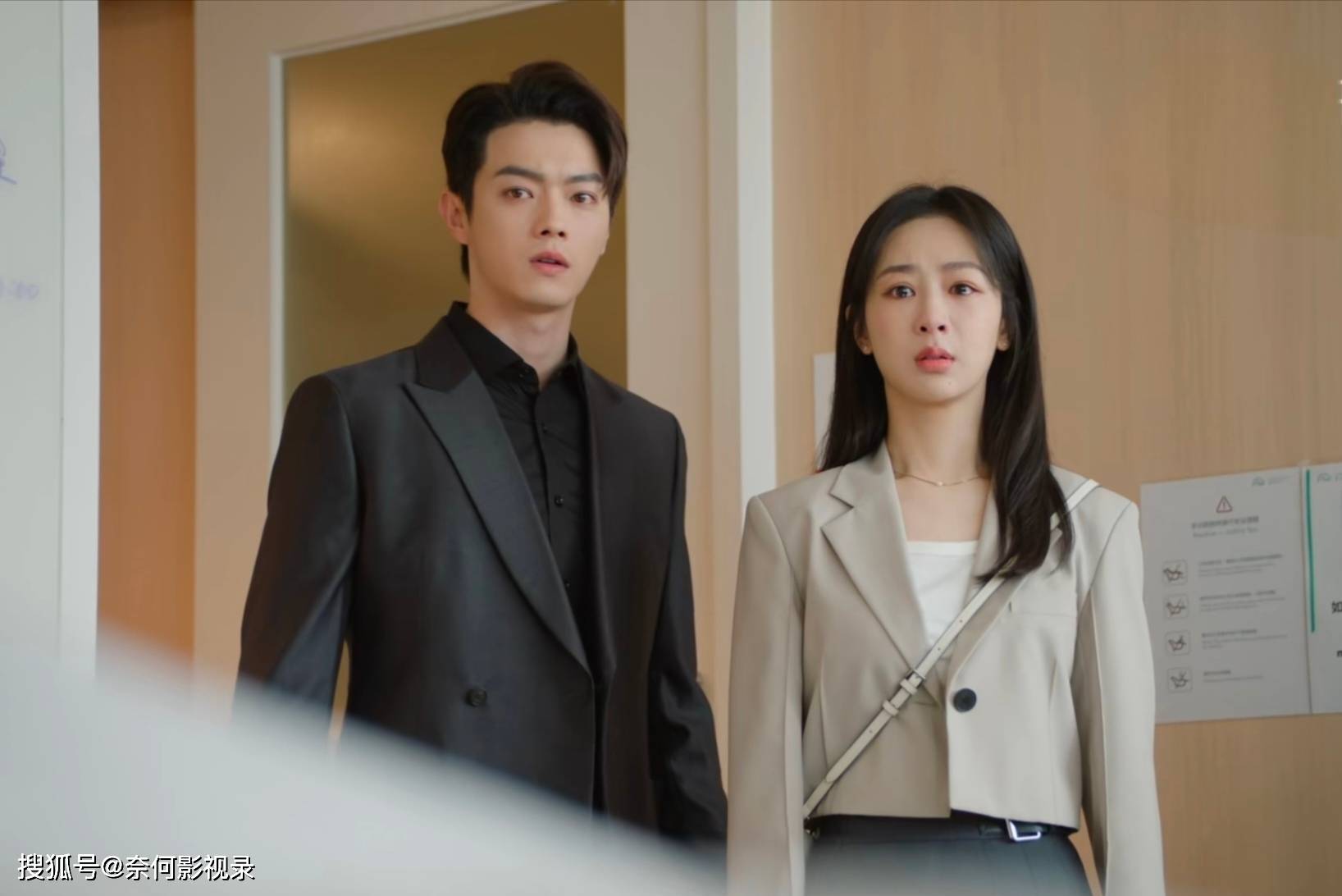 但也许是因为张培生听到了上头要空降新的总经理过来,所以她就亲自拿