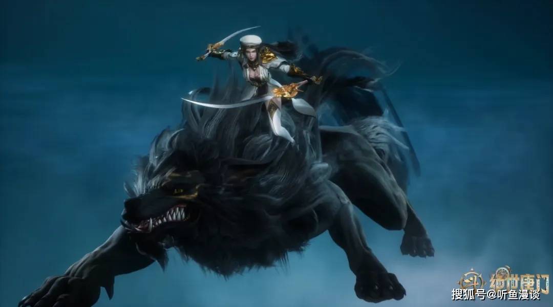 原创盘点斗罗中的几位双刀流美女你最喜欢哪一位