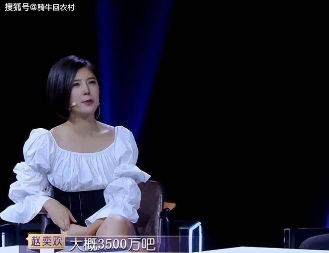 原创娱乐圈的残酷在失去金主的赵奕欢身上被体现的淋漓尽致