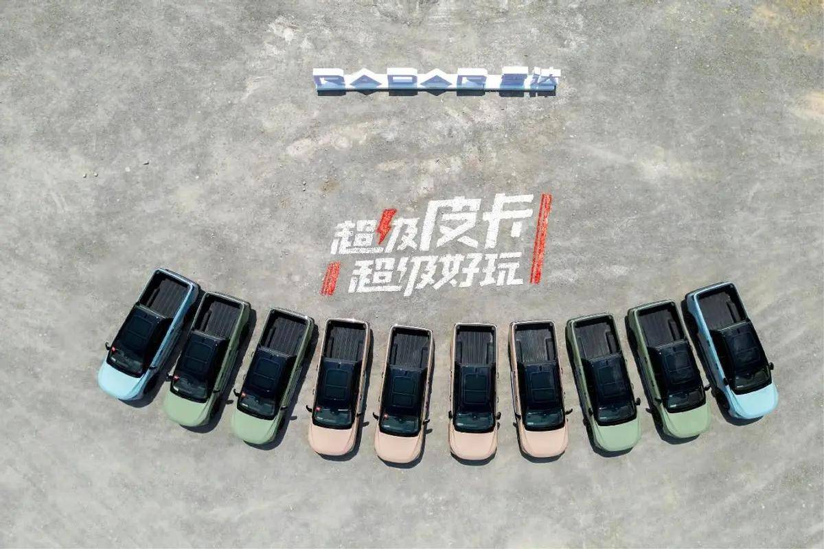 电动皮卡?比方盒子SUV好玩得多,试过就知道_搜狐汽车_搜狐网