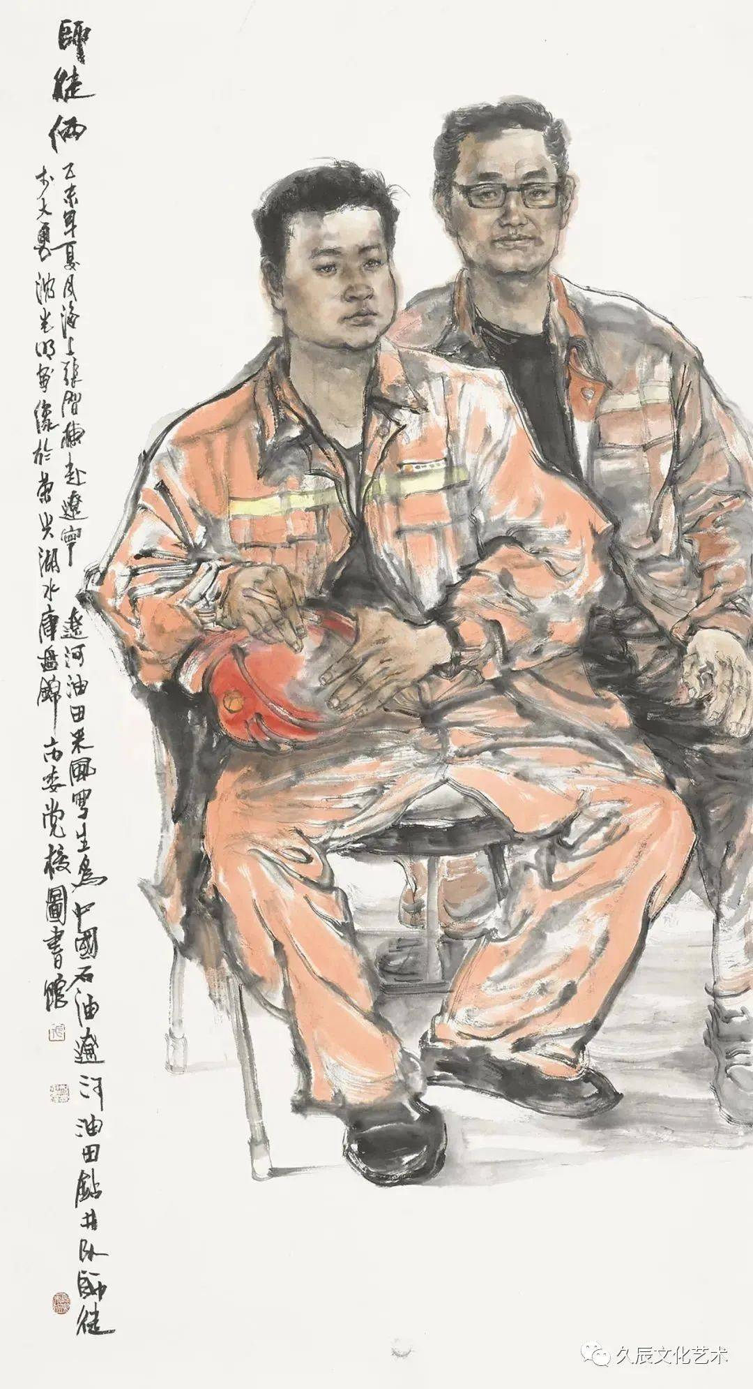 【画家张智栋】用水墨艺术作品守望和传播中国文化的使者_上海市_作品